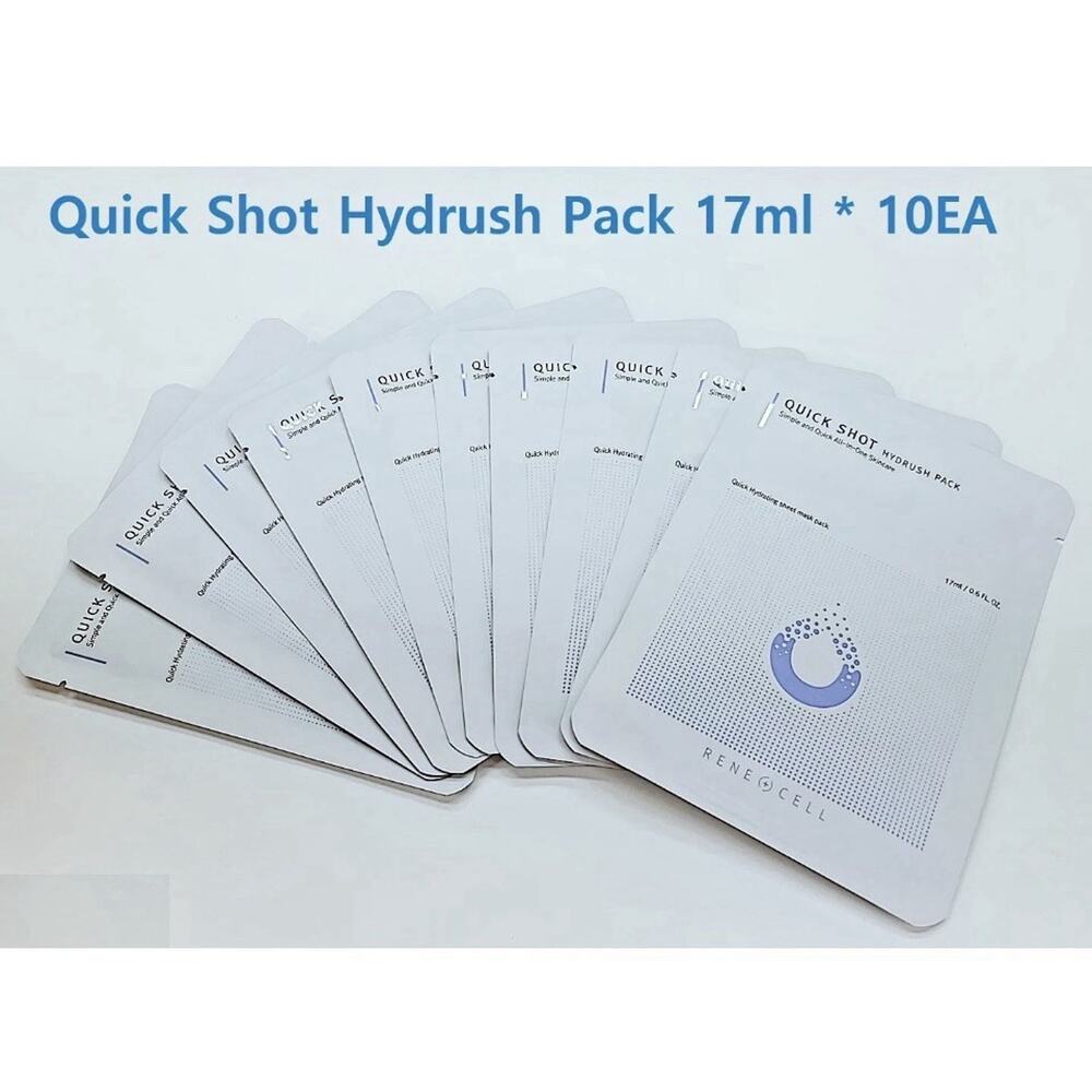 Rene Cell Quick Shot Hydrush 10 Pack New
